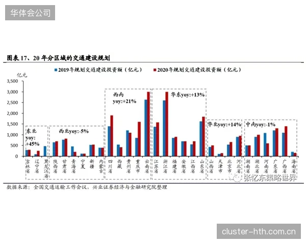 基米希在攻防转换节点的决策速度和传球质量，将直接决定德国队反击的效率与威胁。