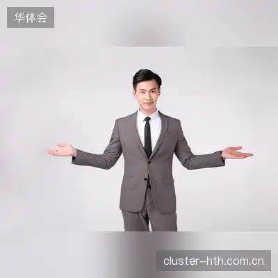 鬼外婆